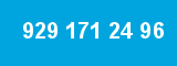 929 171 24 96